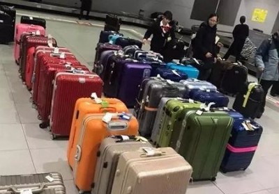 兰西行李托运公司